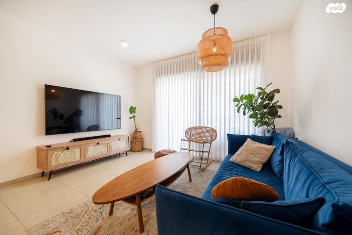 דירה, הרב שלום שבזי, פסגות אפק, ראש העין