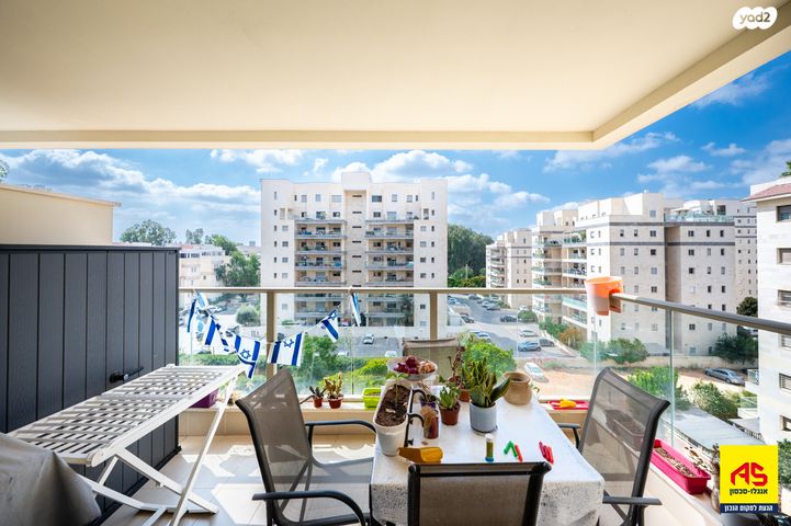 דירה, פרדס חנה כרכור