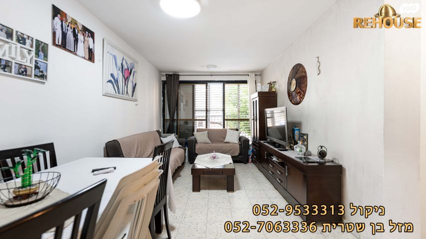 שדרות מונטיפיורי 