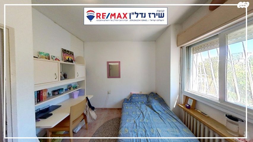 דירה, בית חוגלה 6, תלפיות, ירושלים