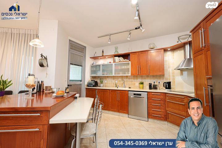 דירה, רמות מנחם, הוד השרון