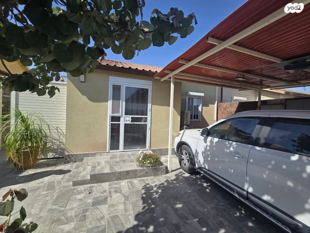 דו משפחתי, זמיר, מעוף, ערד