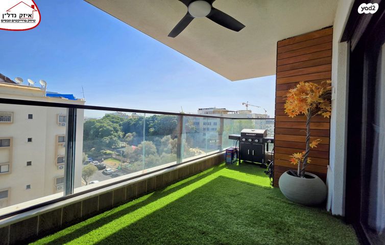 אליעזר בן יהודה 