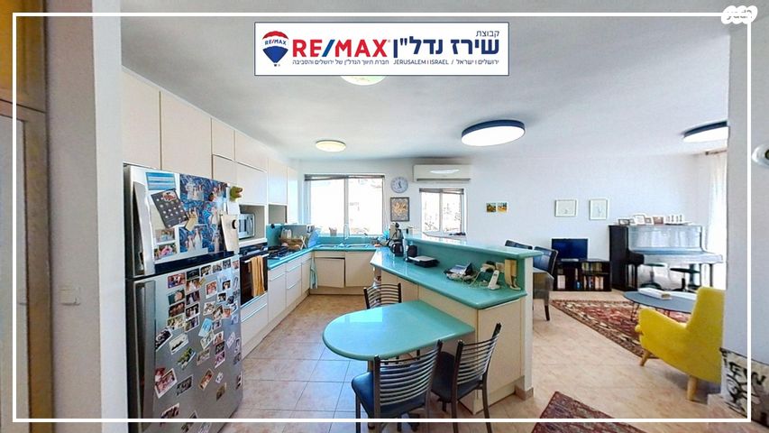 דירה, בית חוגלה 6, תלפיות, ירושלים