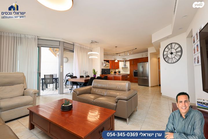 דירה, טווס, רמות מנחם, הוד השרון