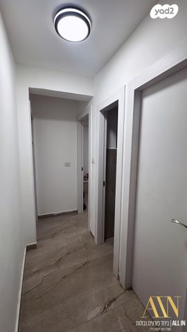 דירה, רחבת סנהדרין, דימונה