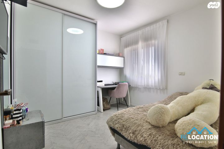 גבעת הרקפות