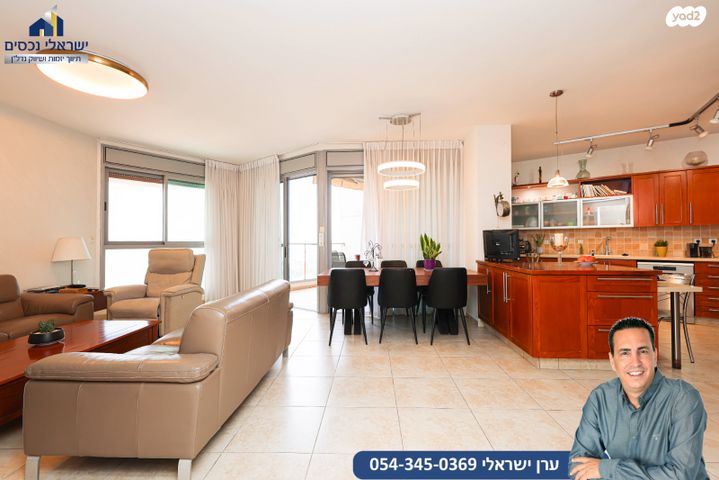 דירה, טווס, רמות מנחם, הוד השרון