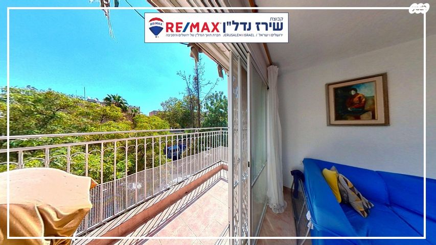 דירה, בית חוגלה 6, תלפיות, ירושלים