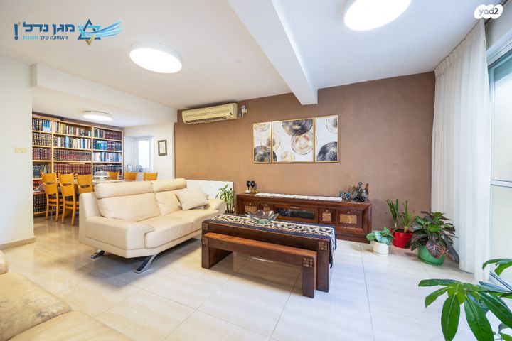 דירת גן, תירוש, גילה, ירושלים