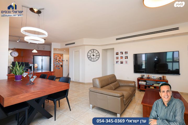 דירה, רמות מנחם, הוד השרון