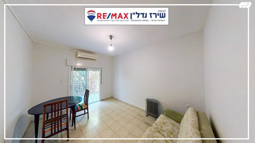 דירה, חנניה 3, עמק רפאים, המושבה הגרמנית, ירושלים