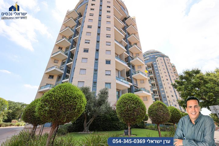 דירה, רמות מנחם, הוד השרון