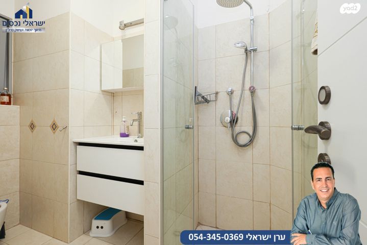 דירה, רמות מנחם, הוד השרון