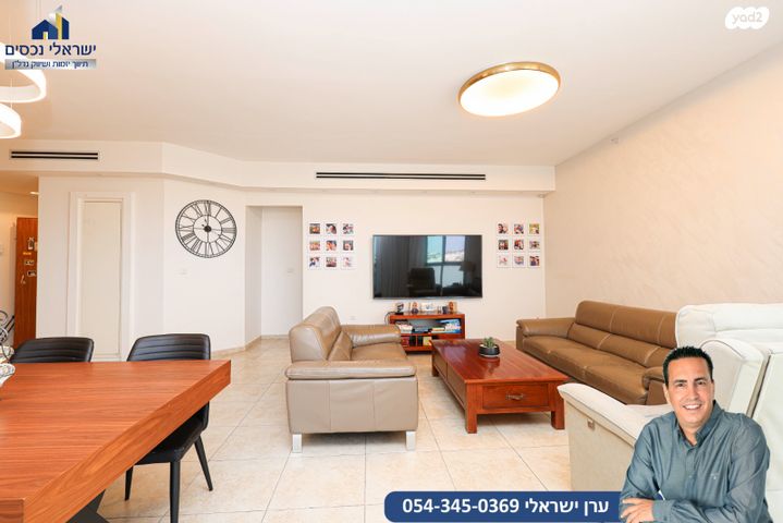 דירה, טווס, רמות מנחם, הוד השרון