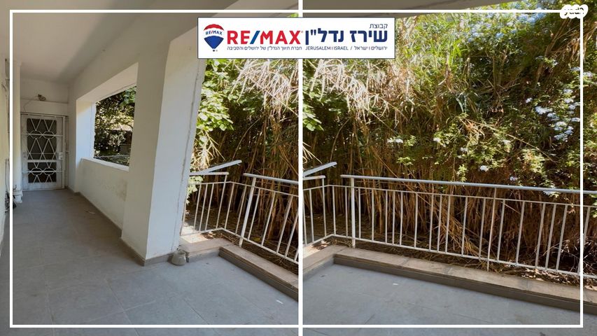 דירה, חנניה 3, עמק רפאים, המושבה הגרמנית, ירושלים