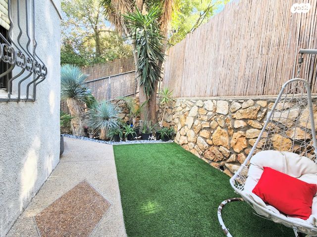 דירת גן, כרכום, יצחק רבין, מעלות תרשיחא