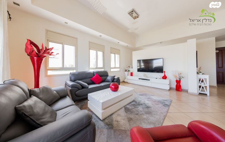 בית פרטי/ קוטג', השקד 17, אריאל