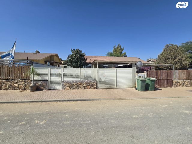 דו משפחתי, זמיר, מעוף, ערד