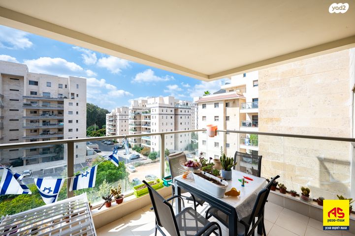 דירה, פרדס חנה כרכור