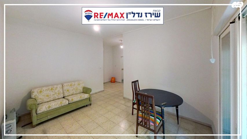 דירה, חנניה 3, עמק רפאים, המושבה הגרמנית, ירושלים