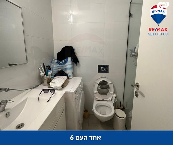 דירה, אחד העם, חיפה