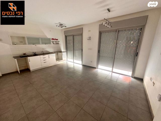 דירה, ארלוזורוב, גבעתיים