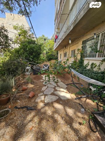 דירה, חרל"פ, רחביה, ירושלים