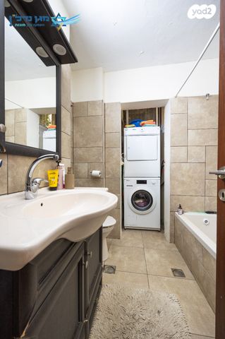 דירת גן, תירוש, גילה, ירושלים