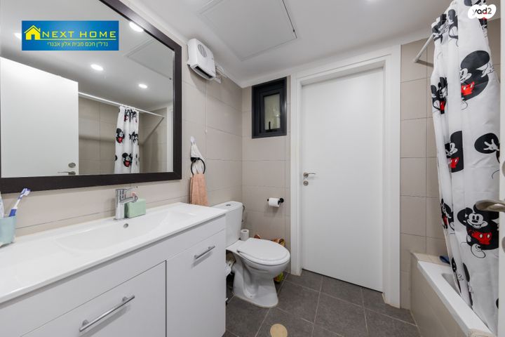 דירה, שלום עליכם 27, אגמים, נתניה