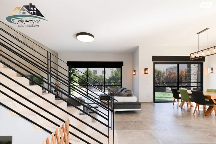 דו משפחתי, צופית 6, רמת אמיר, קדימה צורן