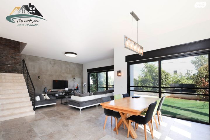 דו משפחתי, צופית 6, רמת אמיר, קדימה צורן