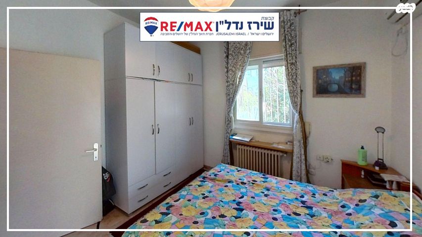 דירה, בית חוגלה 6, תלפיות, ירושלים