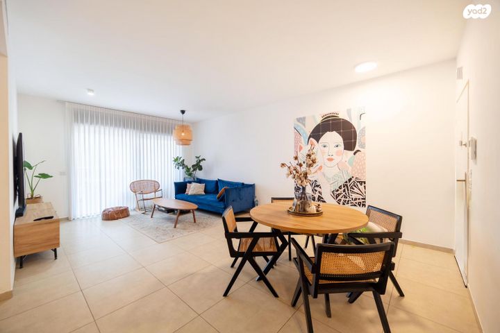 דירה, הרב שלום שבזי, פסגות אפק, ראש העין