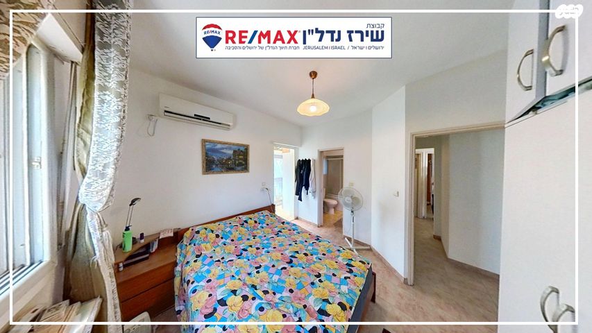 דירה, בית חוגלה 6, תלפיות, ירושלים