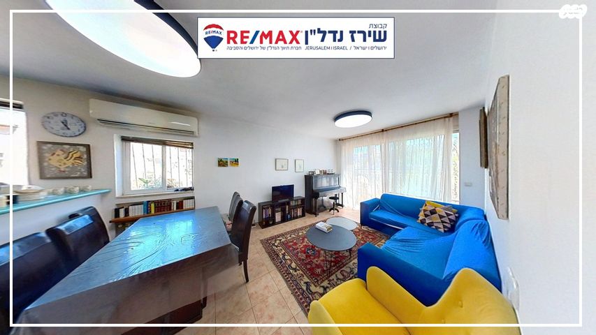 דירה, בית חוגלה 6, תלפיות, ירושלים