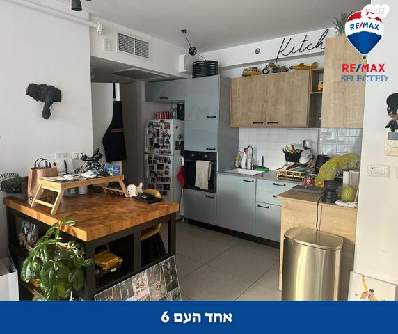 דירה, אחד העם, חיפה