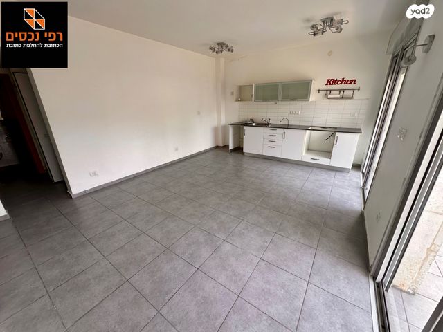 דירה, ארלוזורוב, גבעתיים