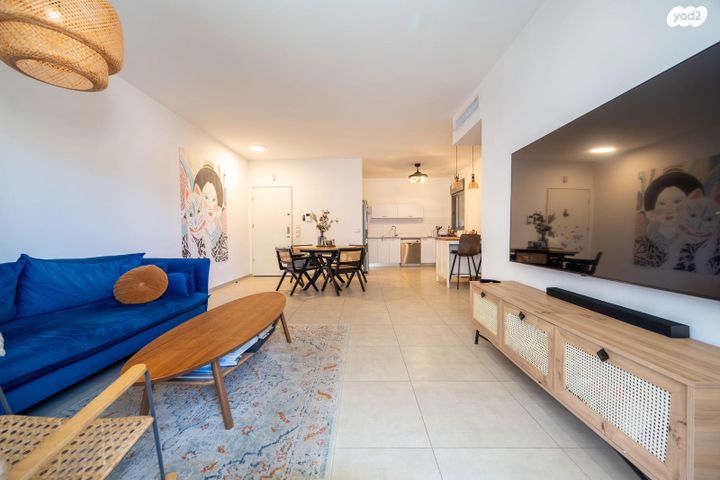 דירה, הרב שלום שבזי, פסגות אפק, ראש העין