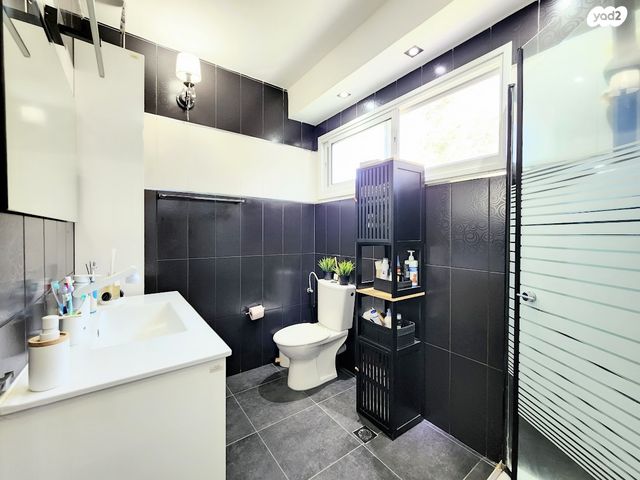 דירת גן, כרכום, יצחק רבין, מעלות תרשיחא