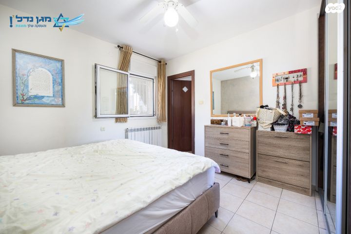 דירת גן, תירוש, גילה, ירושלים