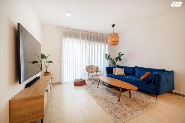 דירה, הרב שלום שבזי, פסגות אפק, ראש העין