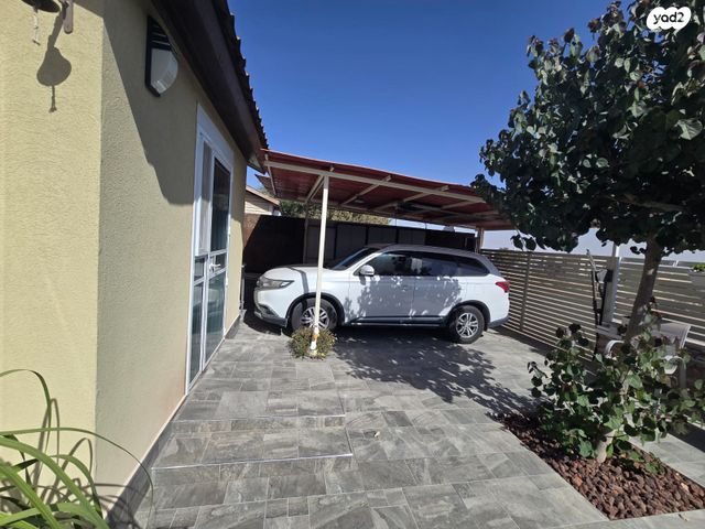 דו משפחתי, זמיר, מעוף, ערד