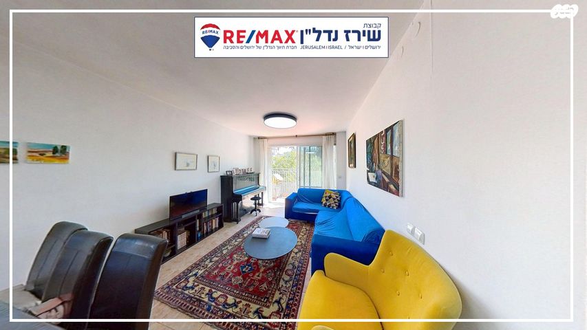 דירה, בית חוגלה 6, תלפיות, ירושלים