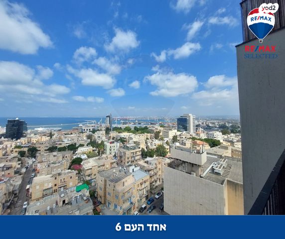 דירה, אחד העם, הרצליה, חיפה