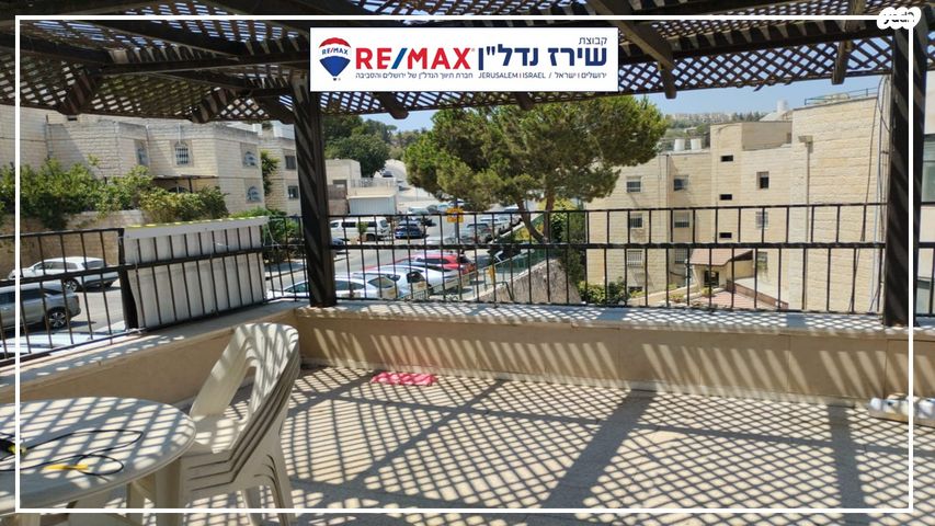 דירה, עליית הנוער 42, רמות, ירושלים