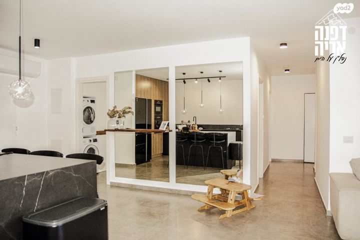 דירה, שדרות מנחם בגין, חדרה