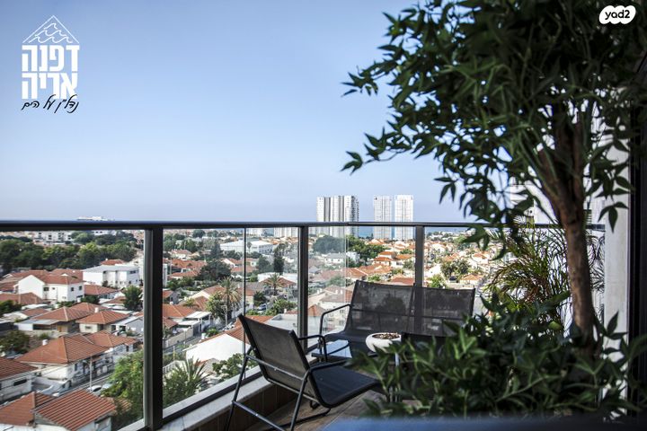 שדרות מנחם בגין 