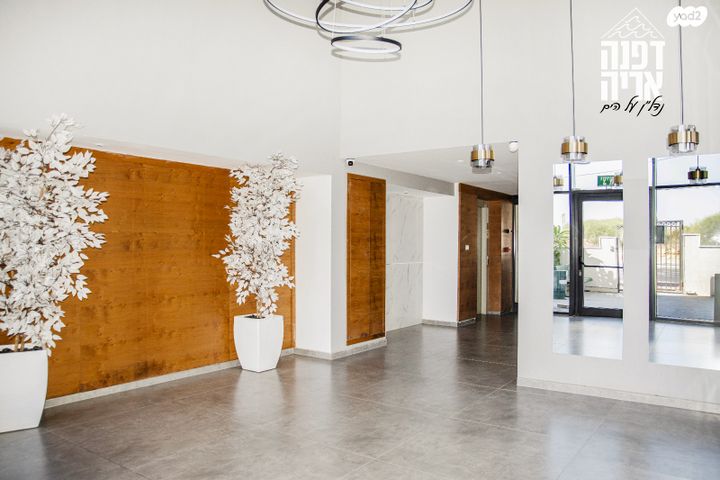 דירה, שדרות מנחם בגין, חדרה