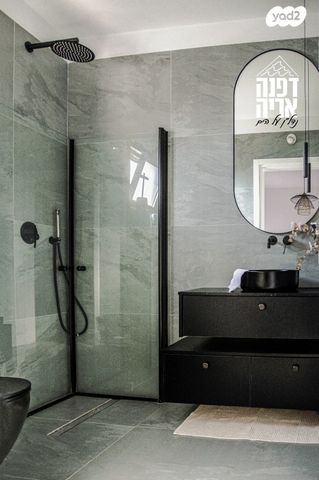 דירה, שדרות מנחם בגין, חדרה